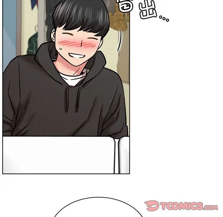《屋檐下的光》漫画 第36話
