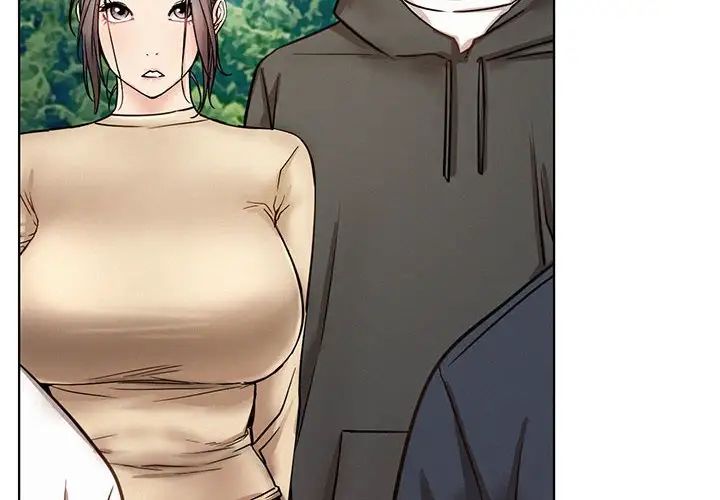 《屋檐下的光》漫画 第37話