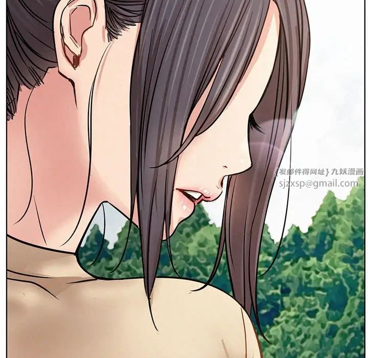 《屋檐下的光》漫画 第37話