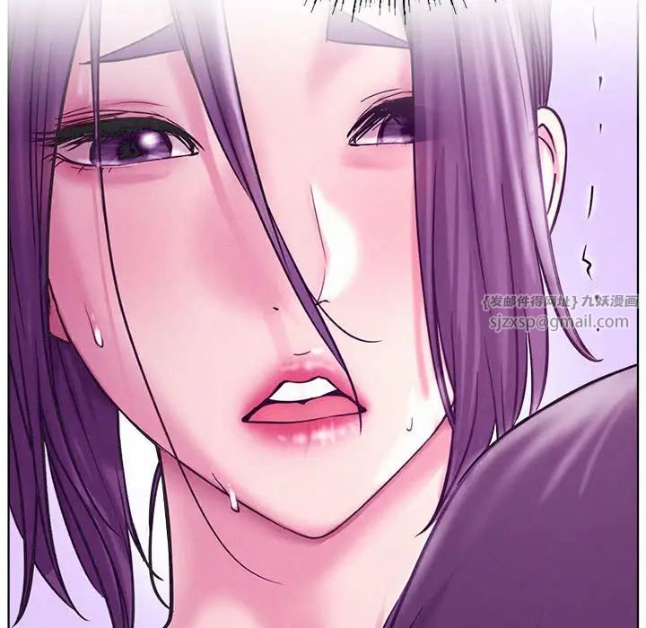 《屋檐下的光》漫画 第38話