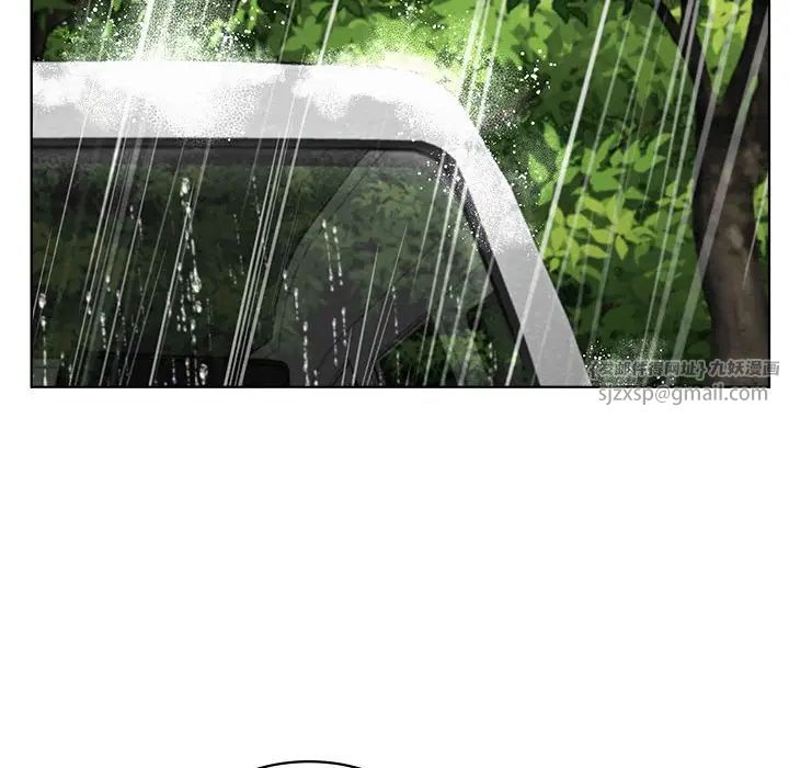 《屋檐下的光》漫画 第38話