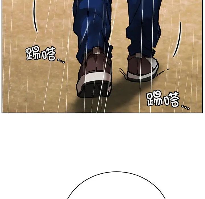 《屋檐下的光》漫画 第38話