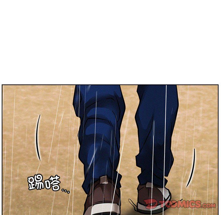 《屋檐下的光》漫画 第39話