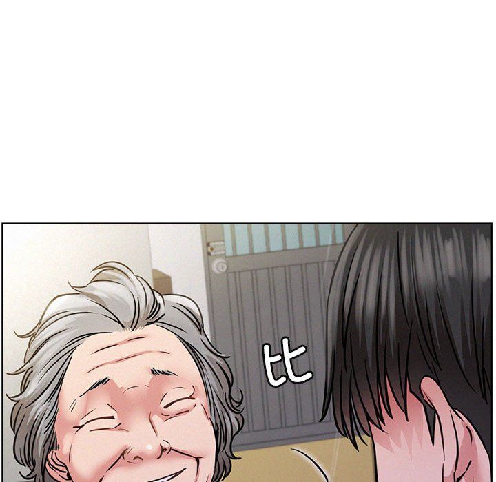 《屋檐下的光》漫画 第39話