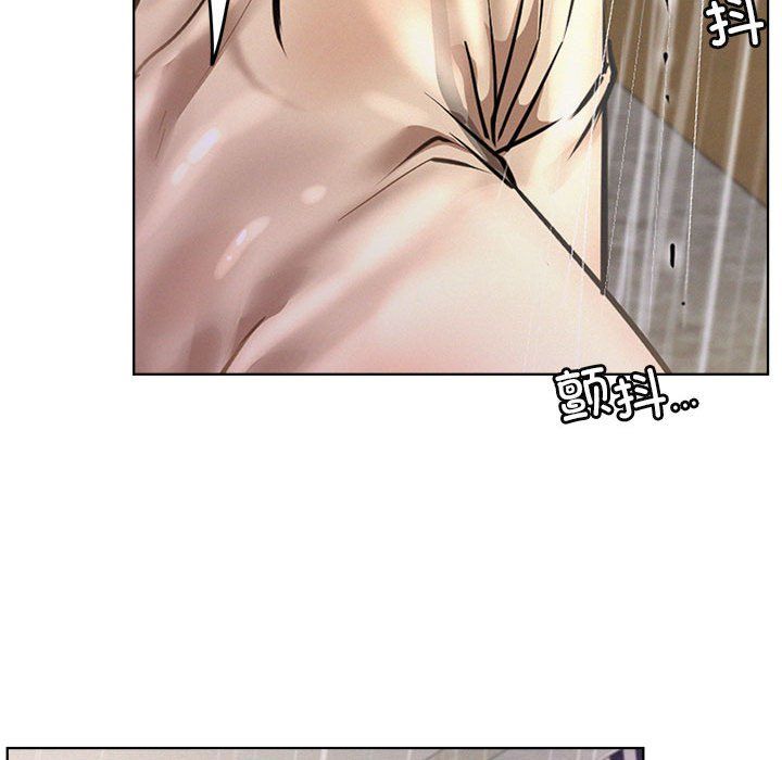 《屋檐下的光》漫画 第39話