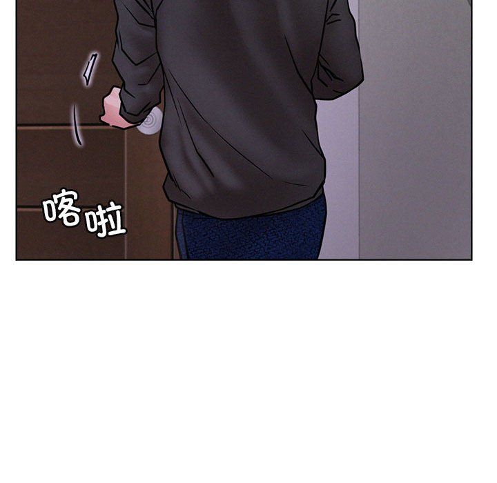 《屋檐下的光》漫画 第39話