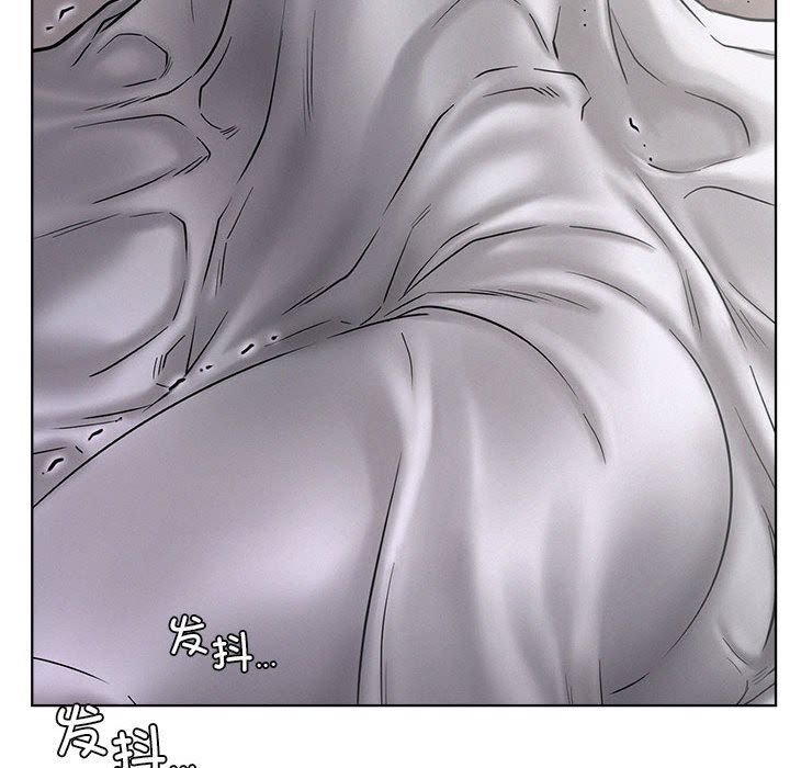 《屋檐下的光》漫画 第39話