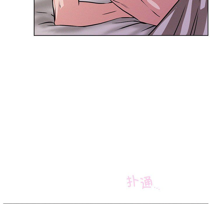 《屋檐下的光》漫画 第39話
