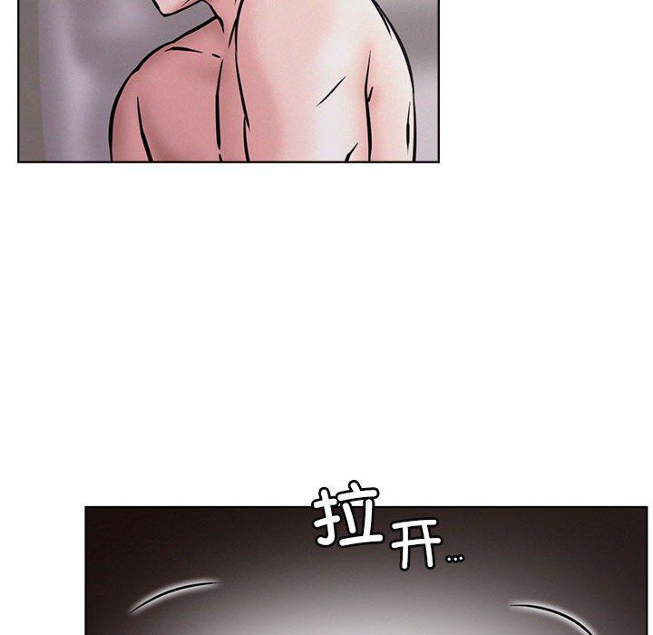 《屋檐下的光》漫画 第39話