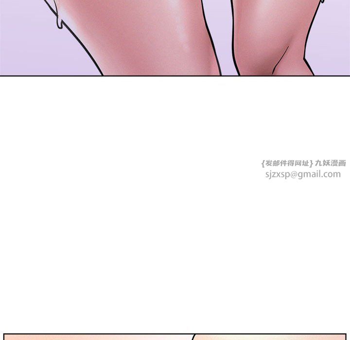 《屋檐下的光》漫画 第39話