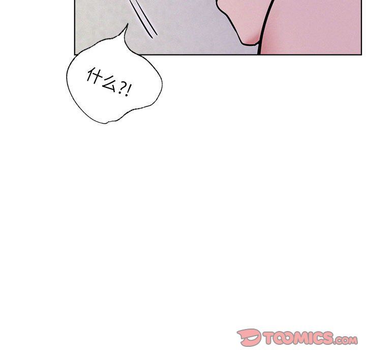 《屋檐下的光》漫画 第39話