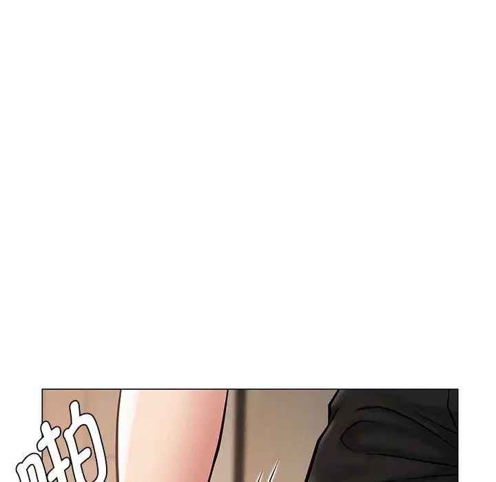 《屋檐下的光》漫画 第4話