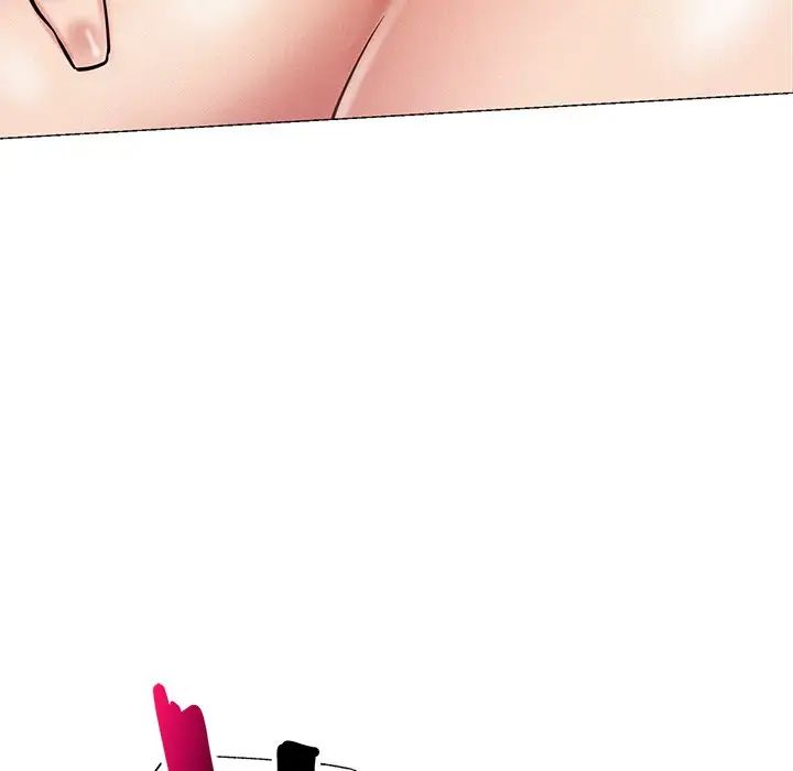 《屋檐下的光》漫画 第4話