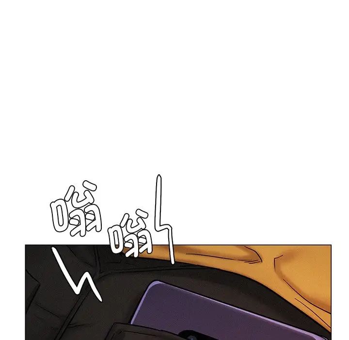 《屋檐下的光》漫画 第4話