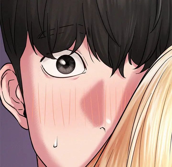 《屋檐下的光》漫画 第4話