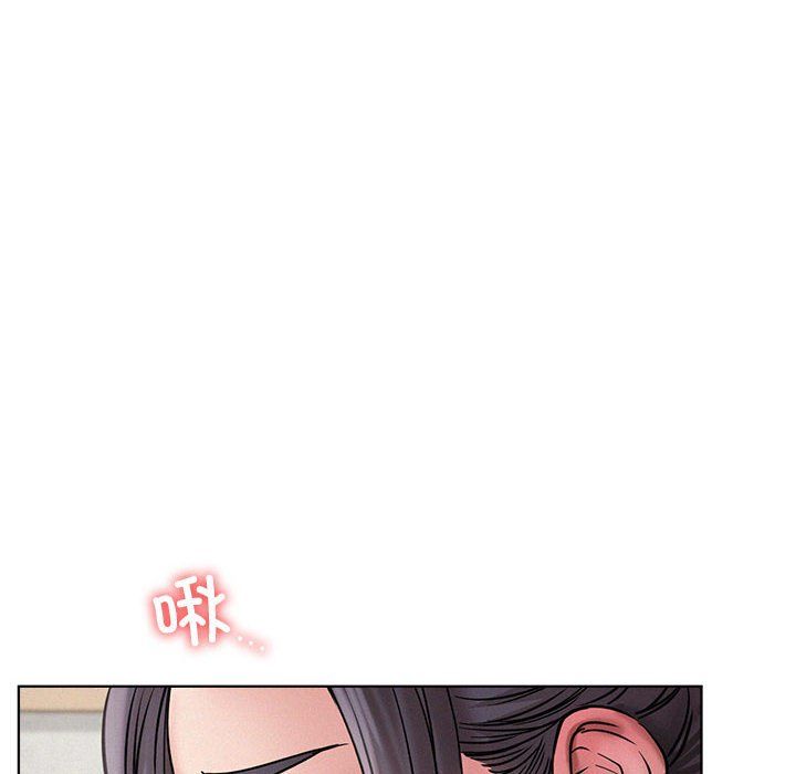 《屋檐下的光》漫画 第41話