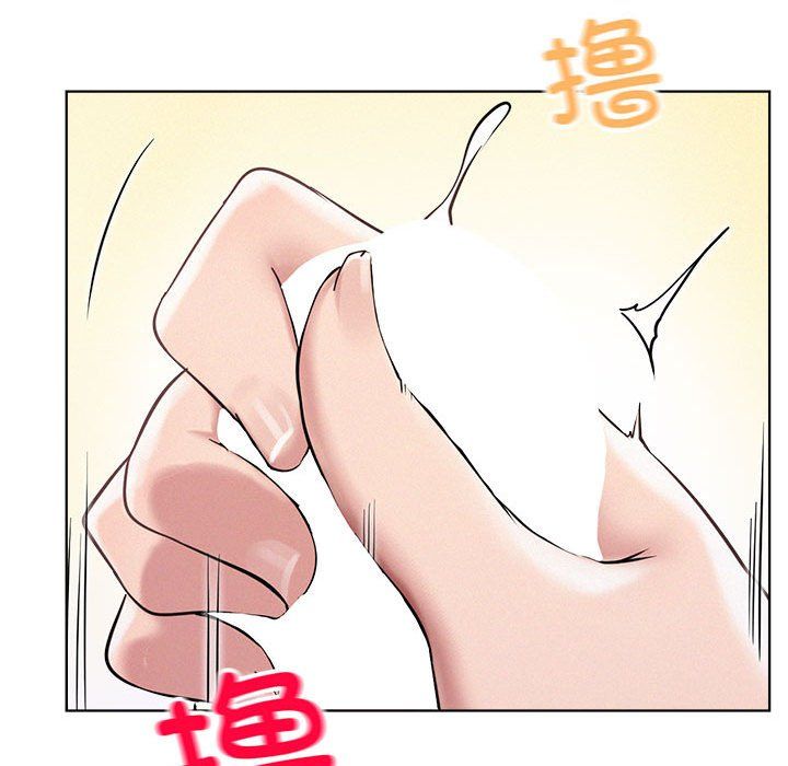 《屋檐下的光》漫画 第41話