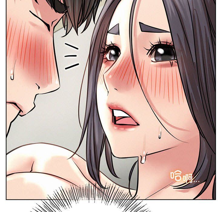 《屋檐下的光》漫画 第42話