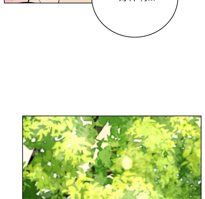 《屋檐下的光》漫画 第43話