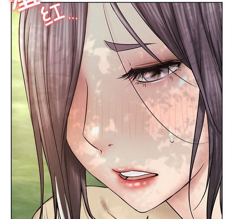 《屋檐下的光》漫画 第43話