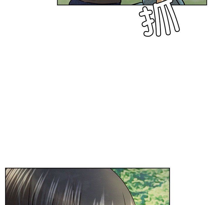 《屋檐下的光》漫画 第43話