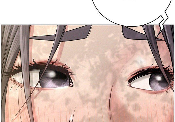 《屋檐下的光》漫画 第44話