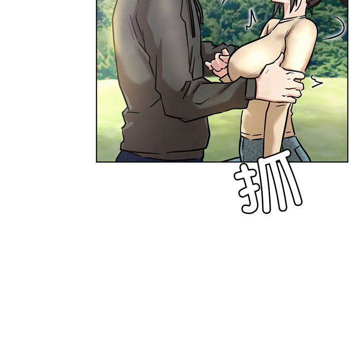 《屋檐下的光》漫画 第44話