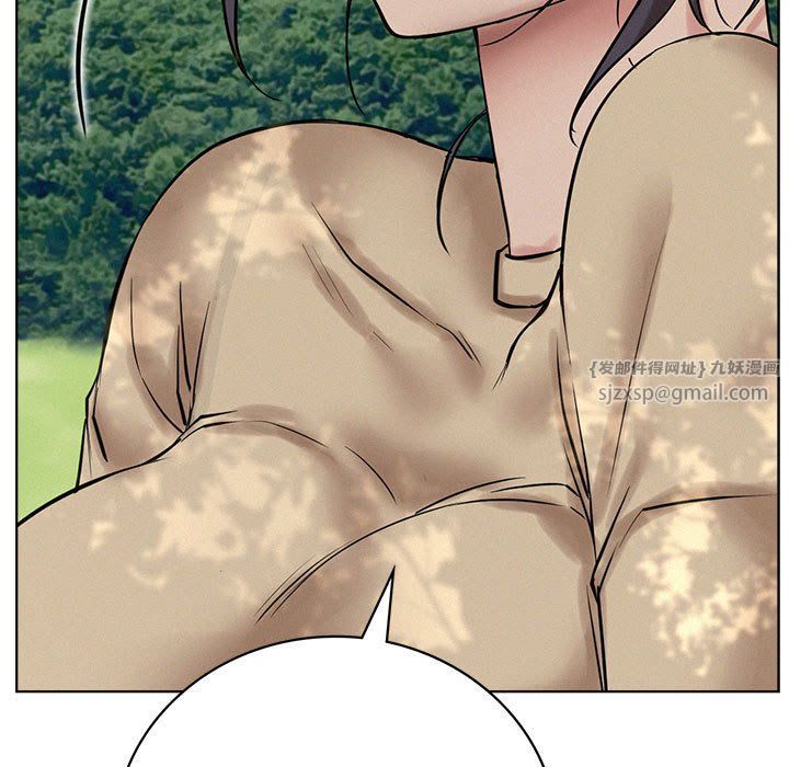 《屋檐下的光》漫画 第44話