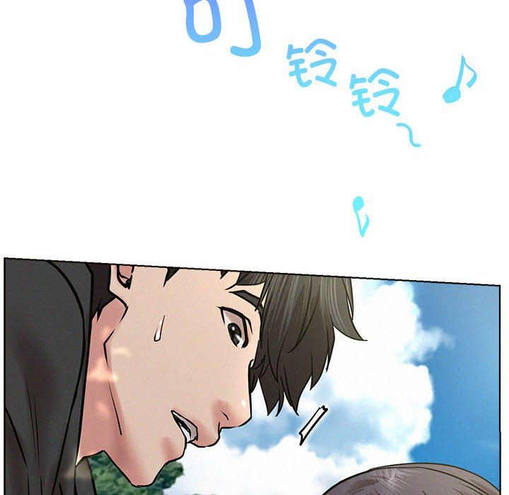 《屋檐下的光》漫画 第44話