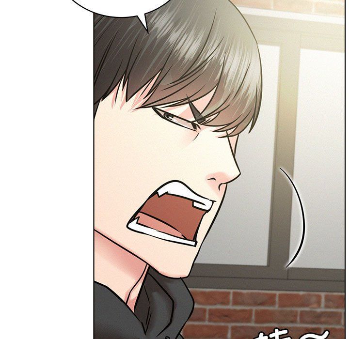 《屋檐下的光》漫画 第44話