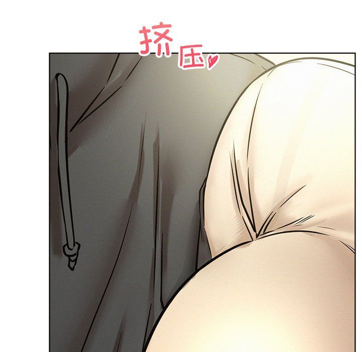 《屋檐下的光》漫画 第44話