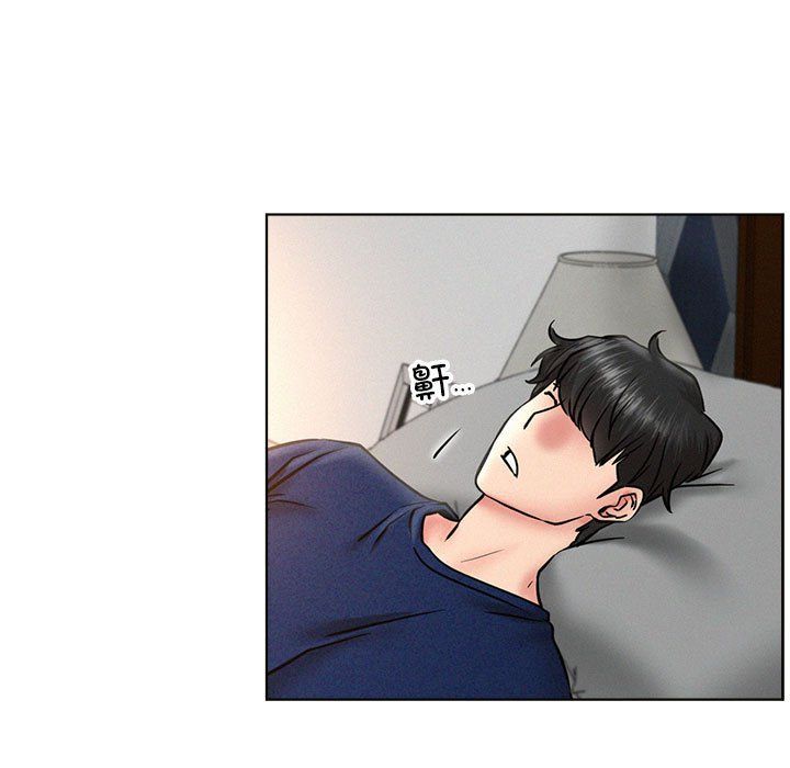 《屋檐下的光》漫画 第44話