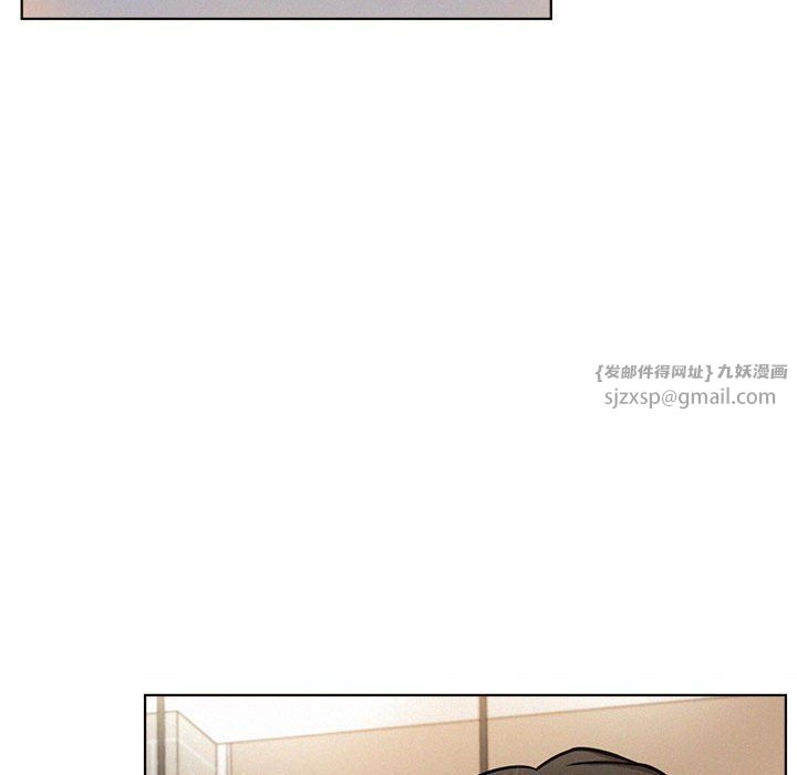《屋檐下的光》漫画 第44話