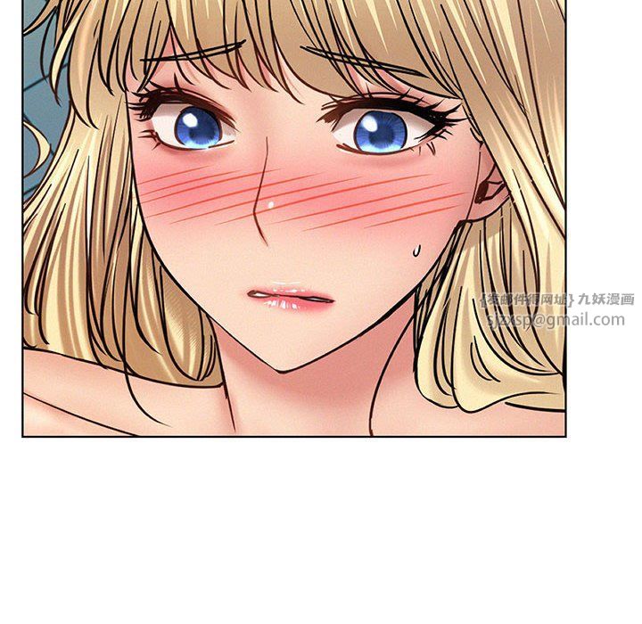 《屋檐下的光》漫画 第45話