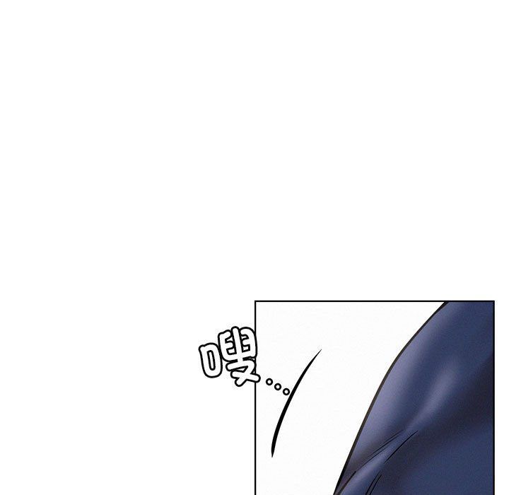 《屋檐下的光》漫画 第45話