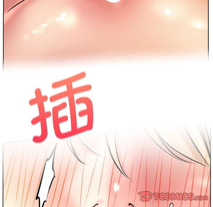 《屋檐下的光》漫画 第46話