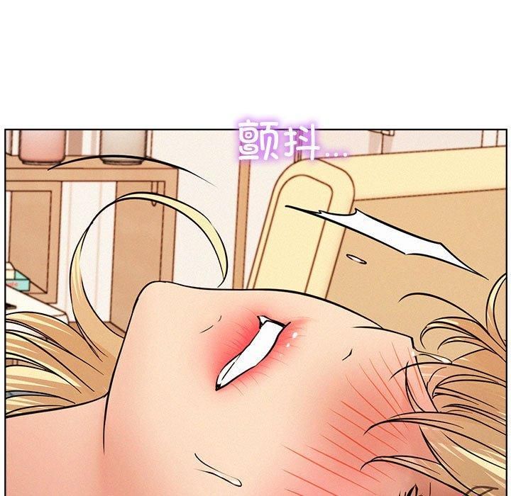 《屋檐下的光》漫画 第46話
