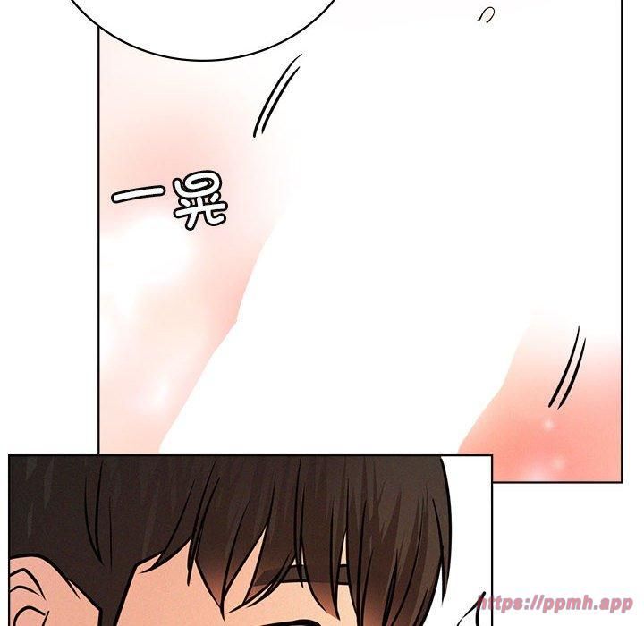 《屋檐下的光》漫画 第46話