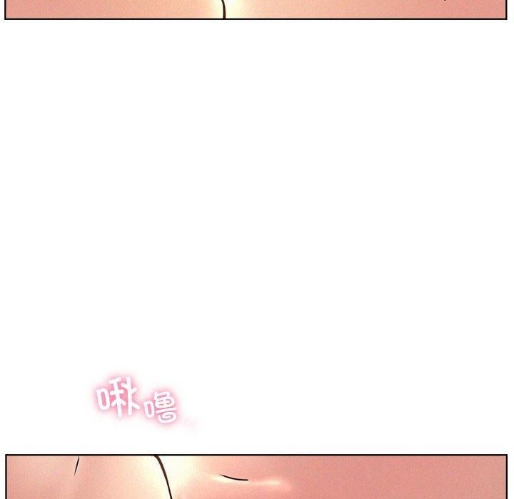 《屋檐下的光》漫画 第47話