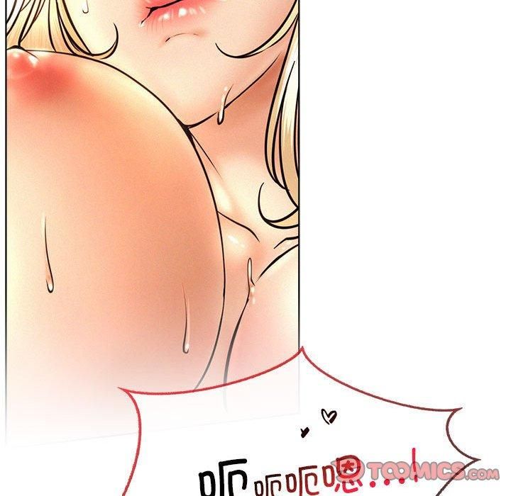 《屋檐下的光》漫画 第47話
