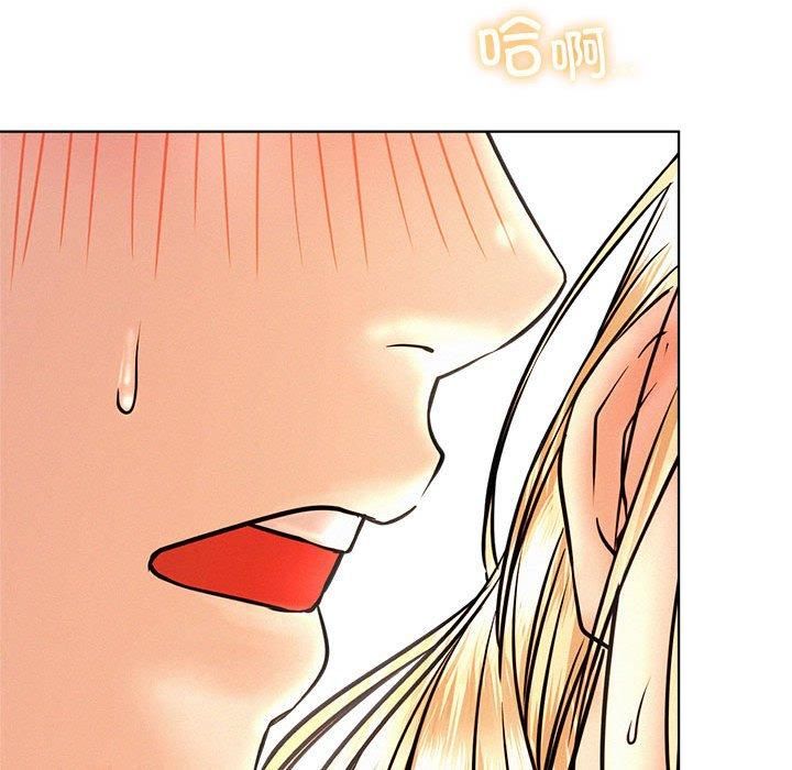 《屋檐下的光》漫画 第47話