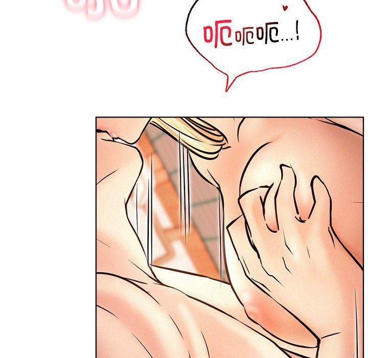《屋檐下的光》漫画 第47話