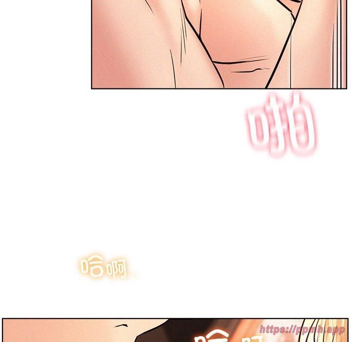 《屋檐下的光》漫画 第47話