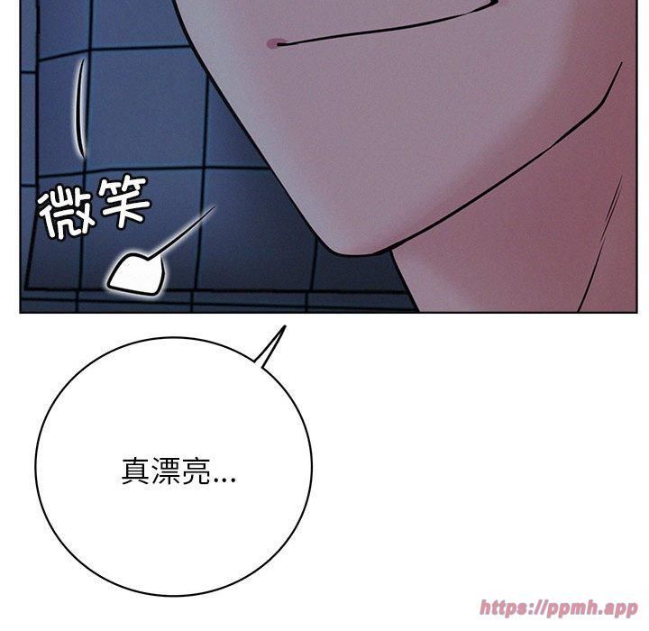 《屋檐下的光》漫画 第47話