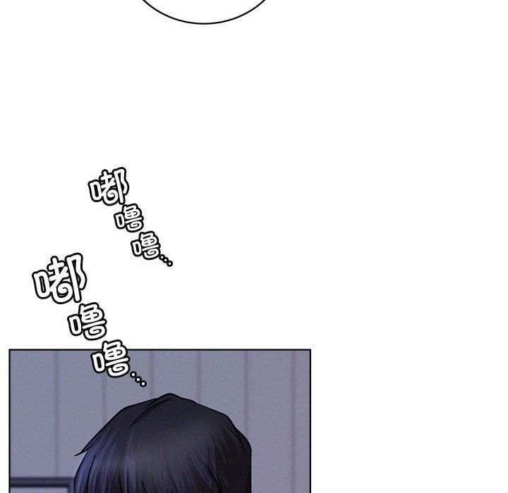 《屋檐下的光》漫画 第47話