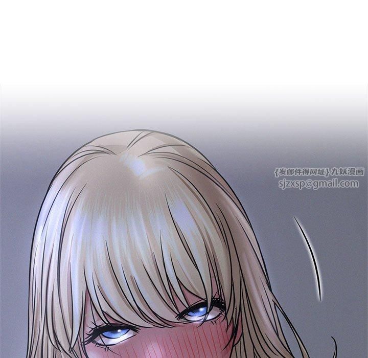 《屋檐下的光》漫画 第47話