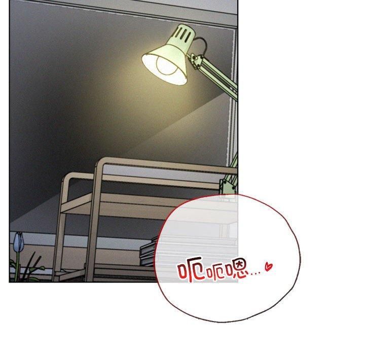 《屋檐下的光》漫画 第48話