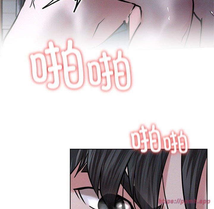 《屋檐下的光》漫画 第48話