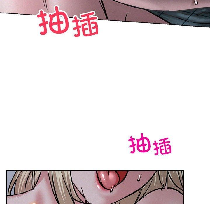 《屋檐下的光》漫画 第48話