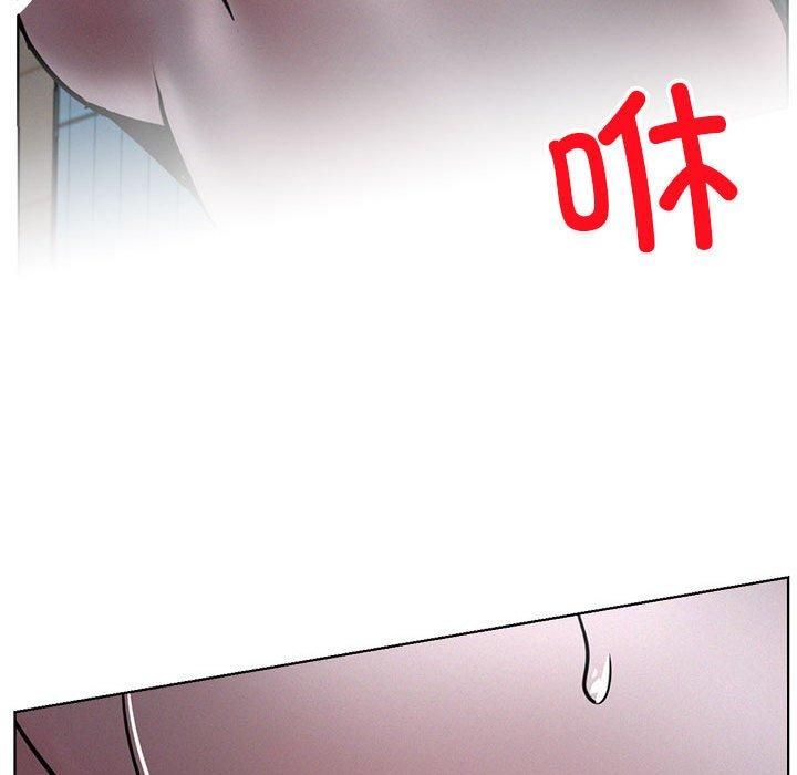 《屋檐下的光》漫画 第48話